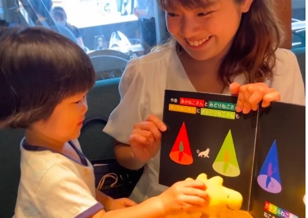 こども視力問題発見絵本プロジェクトについて